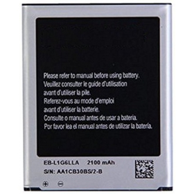 Samsung Galaxy S3, S3 Neo batteria, akumuliatorius (EB-L1G6LLU)