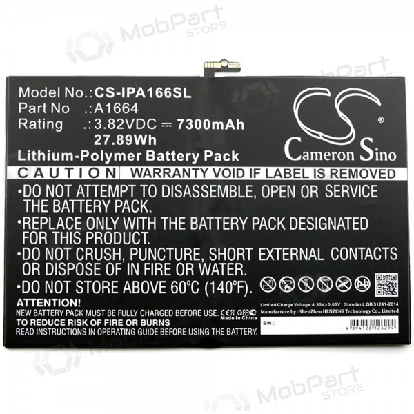 Apple iPad A1664 Pro 9.7 / iPad A1673 Pro 9.7 / iPad A1675 Pro 9.7 / iPad A1674 Pro 9.7 batteria, akumuliatorius (7306mAh) Apple iPad A1664 Pro 9.7 / iPad A1673 Pro 9.7 / iPad A1675 Pro 9.7 / iPad A1674 Pro 9.7 batteria, akumuliatorius (7306mAh)