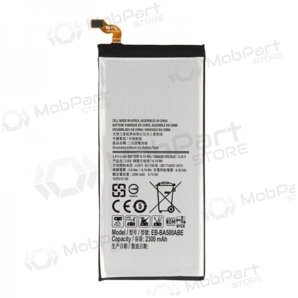 Samsung A500F Galaxy A5 (EB-BA500ABE) batteria / accumulatore (2300mAh)