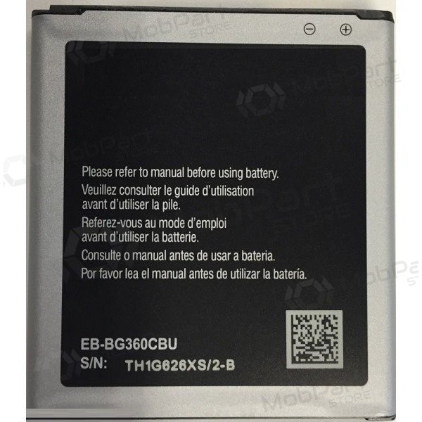 Samsung Galaxy J2, Core Prime batteria, akumuliatorius (BG360CBU) Samsung Galaxy J2, Core Prime batteria, akumuliatorius (BG360CBU)