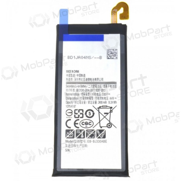 Samsung Galaxy J3 (2017) batteria, akumuliatorius (EB-EB-BJ330ABE) Samsung Galaxy J3 (2017) batteria, akumuliatorius (EB-EB-BJ330ABE)