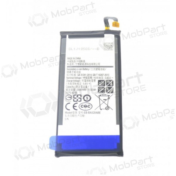 Samsung Galaxy J5 (2017) batteria, akumuliatorius (EB-BJ530ABE) Samsung Galaxy J5 (2017) batteria, akumuliatorius (EB-BJ530ABE)