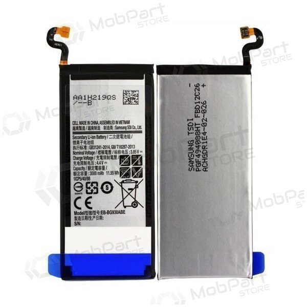 Samsung Galaxy S7 batteria, akumuliatorius (EB-BG930ABE) Samsung Galaxy S7 batteria, akumuliatorius (EB-BG930ABE)