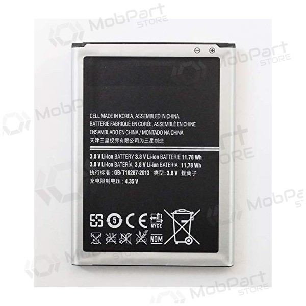 Samsung N7100 Galaxy Note 2 / N7105 Galaxy Note 2 (EB595675LU) batteria / accumulatore (3100mAh)