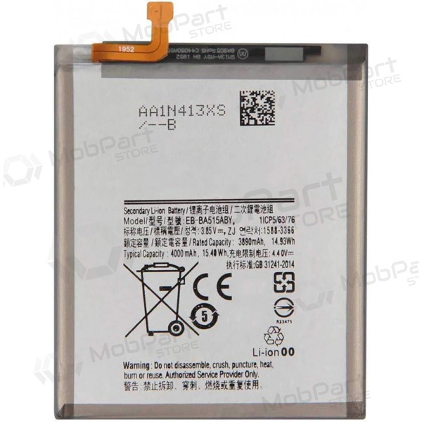 Samsung Galaxy A51 batteria, akumuliatorius (Premium)