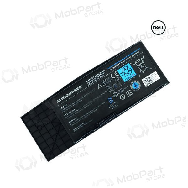 DELL 7XC9N, 8100mAh batteria del computer portatile - PREMIUM DELL 7XC9N, 8100mAh batteria del computer portatile - PREMIUM