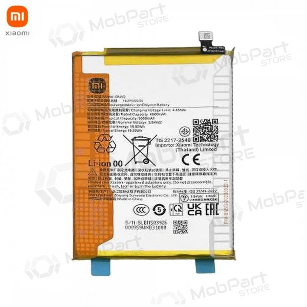 Xiaomi Redmi 13C 5G, Poco C65 batteria, akumuliatorius (BN5Q) (originale)