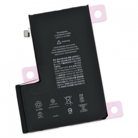 Apple iPhone 12 Pro Max batteria, akumuliatorius (3687mAh) - Premium