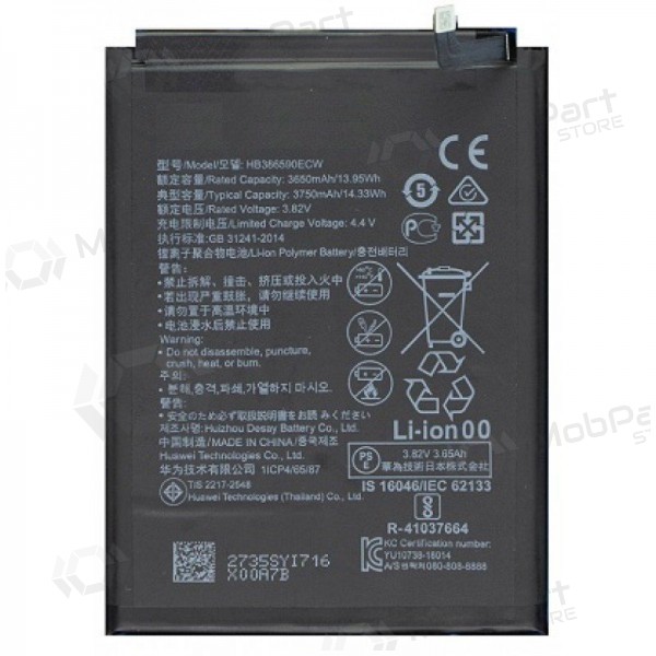 Huawei P10 Plus / Mate 20 Lite / Nova 3 / Honor V10 / Honor 8X HB386589ECW (compatible with HB386590ECW) batteria / accumulatore (3750mAh) Huawei P10 Plus / Mate 20 Lite / Nova 3 / Honor V10 / Honor 8X HB386589ECW (compatible with HB386590ECW) batteria / accumulatore (3750mAh)