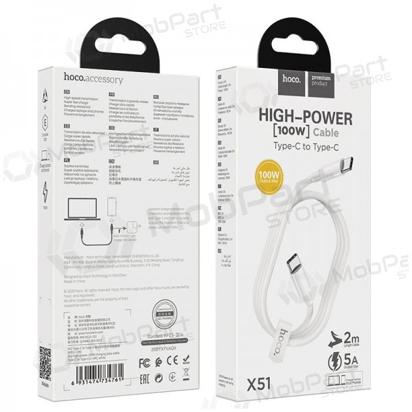 Cavo USB Hoco X51 Type-C - Type-C 20V 5A 100W 2.0m (bianco)