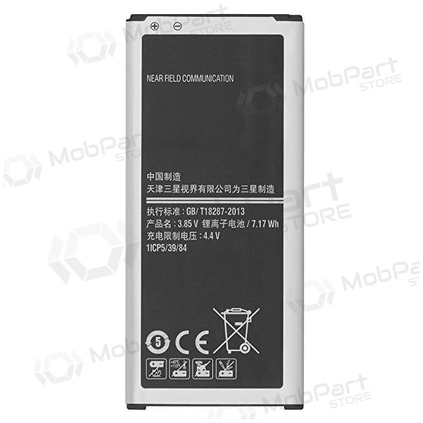 Samsung Galaxy Alpha batteria, akumuliatorius (EB-BG850BBE)