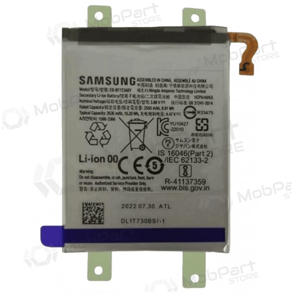 Batteria Samsung Galaxy Z Flip4, accumulatore EB-BF723ABY (originale)