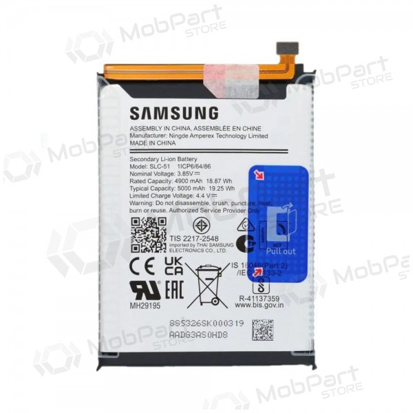Samsung Galaxy A05s batteria, akumuliatorius (originale) Samsung Galaxy A05s batteria, akumuliatorius (originale)