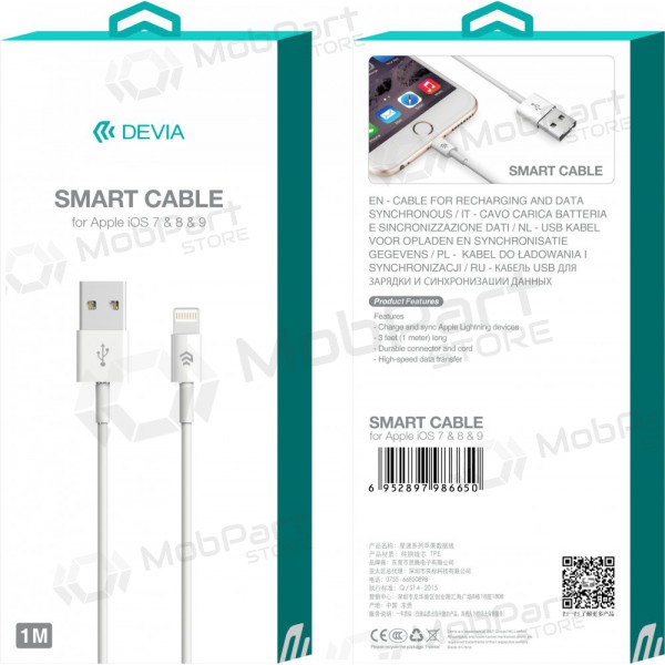 USB cavo Devia Smart Lightning 2.0m (bianca)