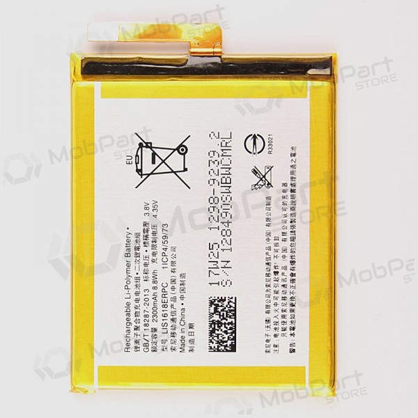Sony Xperia XA F3111 / Xperia XA F3112 / Xperia XA F3115 / Xperia XA F3116 batteria / accumulatore (2300mAh)