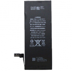 Apple iPhone 8 Plus batteria, akumuliatorius (2691mAh)