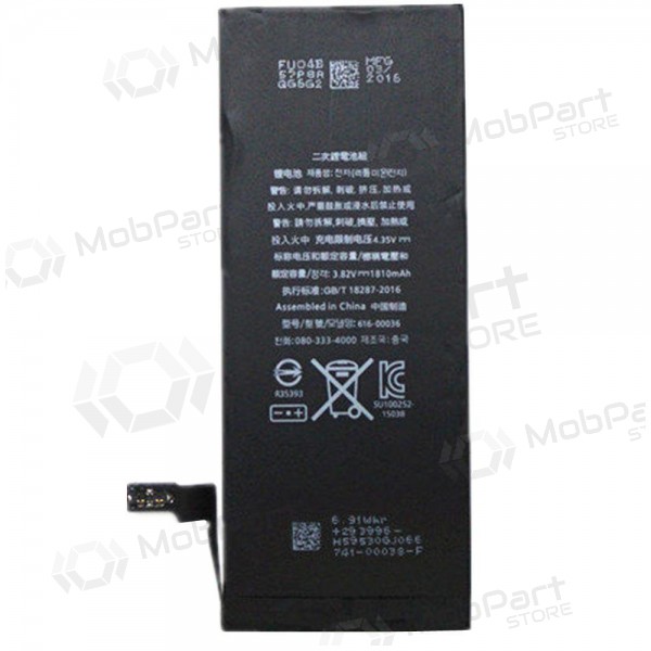 Apple iPhone 8 Plus batteria, akumuliatorius (2691mAh) Apple iPhone 8 Plus batteria, akumuliatorius (2691mAh)