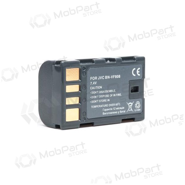 JVC BN-VF808 foto batteria / accumulatore