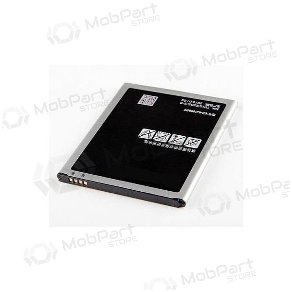 Samsung J700F Galaxy J7 batteria / accumulatore (3000mAh) Samsung J700F Galaxy J7 batteria / accumulatore (3000mAh)