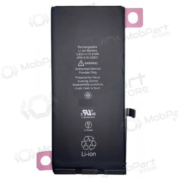 Apple iPhone 11 batteria, akumuliatorius (Premium)