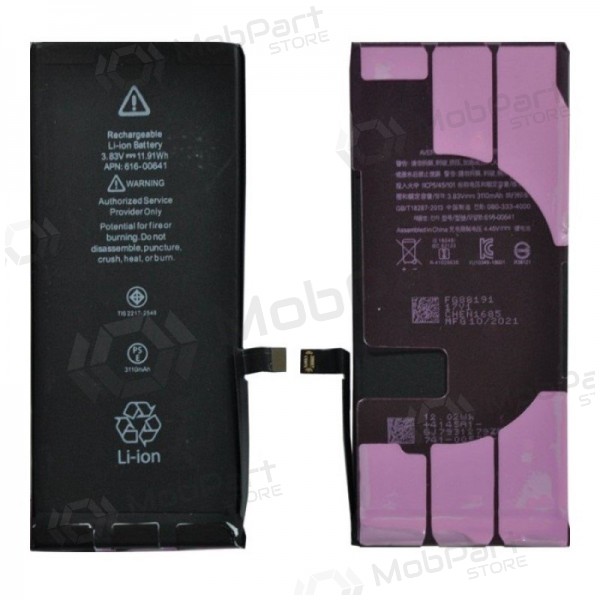 Apple iPhone 11 batteria / accumulatore (3110mAh) - Premium