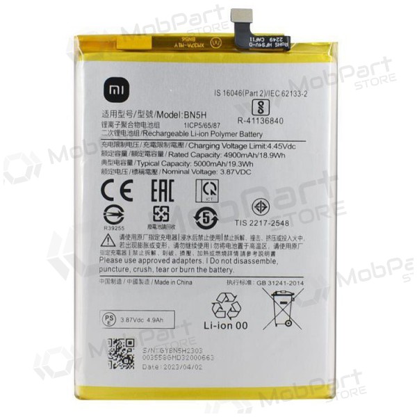 Xiaomi Poco M5 batteria, akumuliatorius (BN5H) (originale) Xiaomi Poco M5 batteria, akumuliatorius (BN5H) (originale)