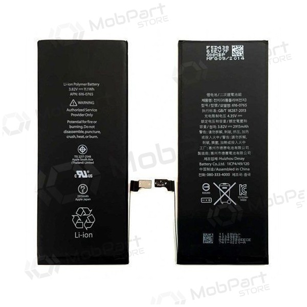 Apple iPhone 6 Plus batteria, akumuliatorius (2915mAh) - Premium Apple iPhone 6 Plus batteria, akumuliatorius (2915mAh) - Premium