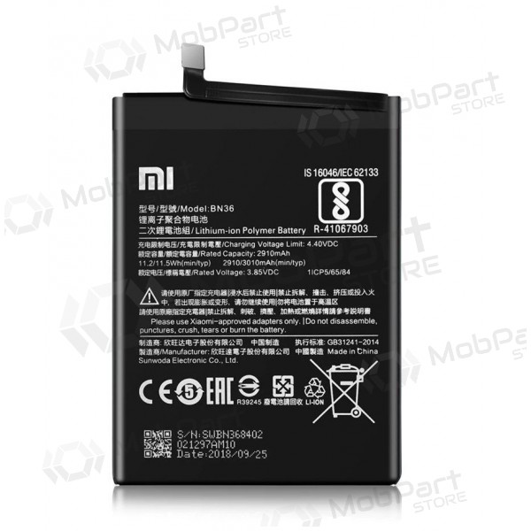 Xiaomi Mi A2, Mi 6X batteria, akumuliatorius (BN36) (Premium)