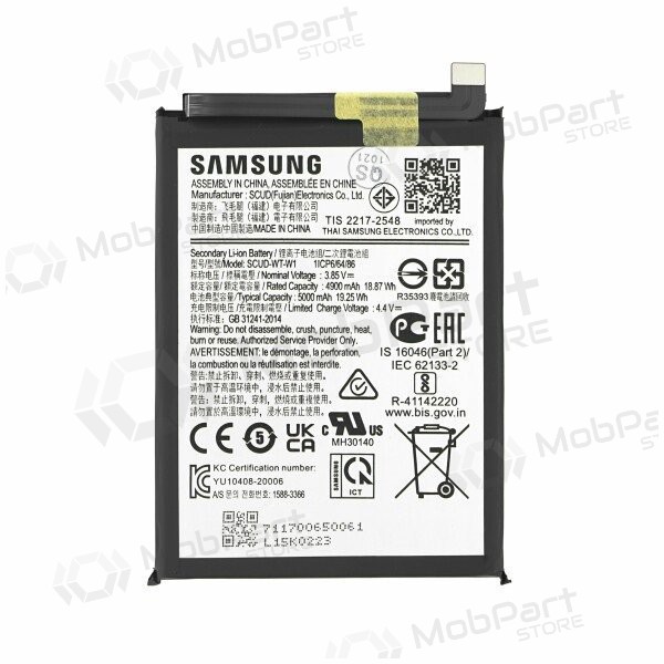 Samsung Galaxy A22 5G batteria, akumuliatorius (originale)