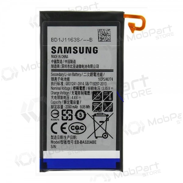Batteria Samsung Galaxy A3 (2017), accumulatore (originale)