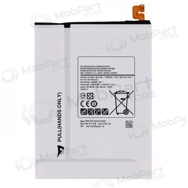 Samsung Galaxy Tab S2 8.0 batteria, akumuliatorius (EB-BT710ABE) Samsung Galaxy Tab S2 8.0 batteria, akumuliatorius (EB-BT710ABE)
