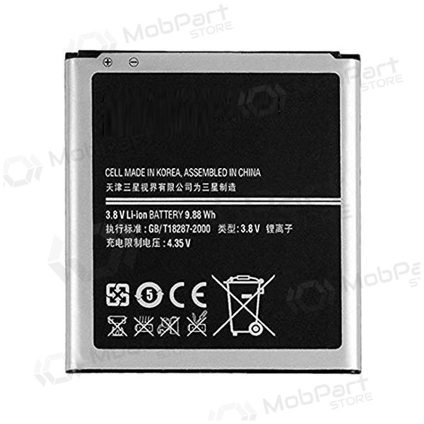 Samsung Galaxy S4 batteria, akumuliatorius (EB-B600BE) Samsung Galaxy S4 batteria, akumuliatorius (EB-B600BE)
