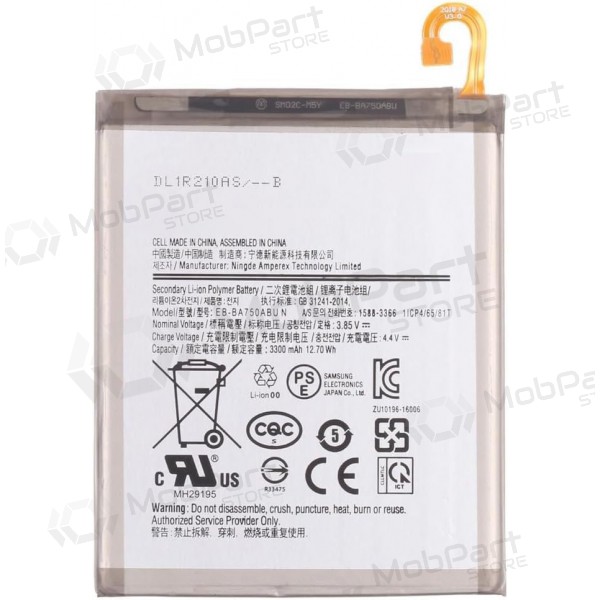 Samsung Galaxy A7 (2018), A10, M10, batteria, accumulatore (premium)