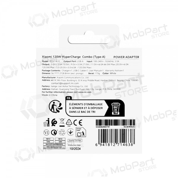 Caricabatterie per telefono Xiaomi HyperCharge Combo BHR9462EU 120 W USB-A QC GaN bianco