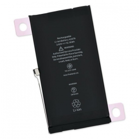 Apple iPhone 12, 12 Pro batteria, akumuliatorius (2815mAh)