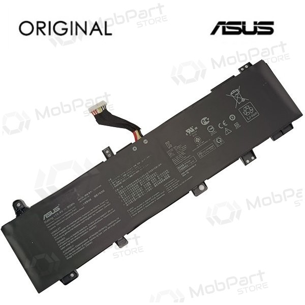 Nešiojamo kompiuterio batteria ASUS C41N1906 (Type A), 5675mAh - Premium