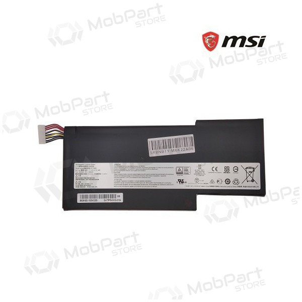 MSI BTY-M6K, 4500mAh batteria del computer portatile - PREMIUM