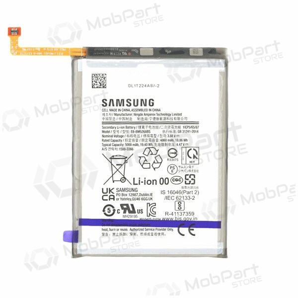 Samsung Galaxy M23 5G, M53 5G batteria, akumuliatorius (originale)