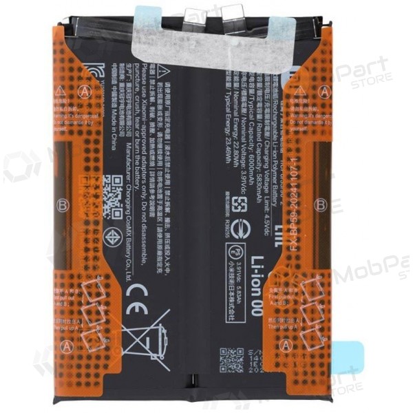 Batteria per Xiaomi Poco X7 Pro, accumulatore (BM69 / BP59) (originale)