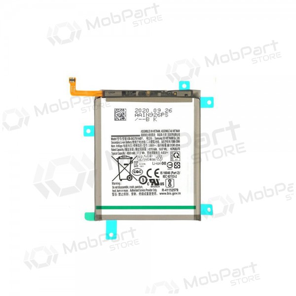 Samsung Galaxy A52 4G, A52 5G, A52s, S20 FE, S20 FE 5G batteria, akumuliatorius (EB-BG781ABY)
