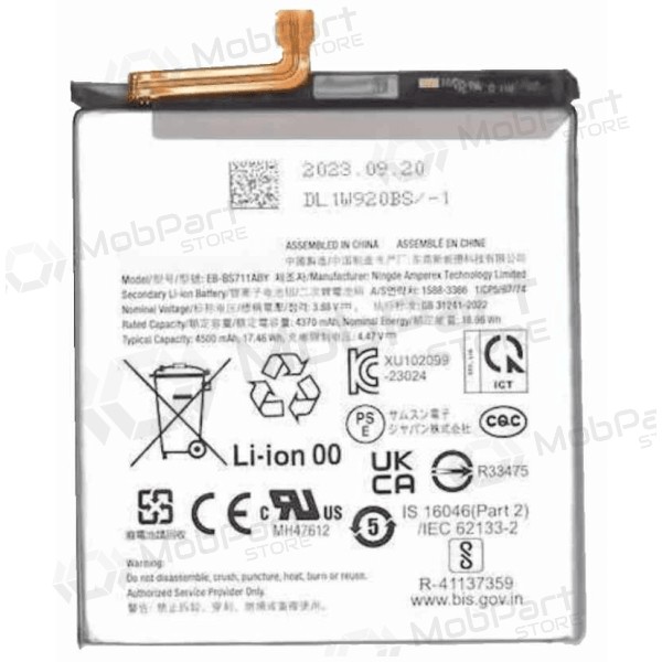 Batteria Samsung Galaxy S23 FE, accumulatore (Premium)