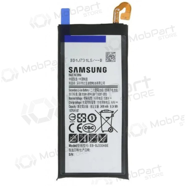 Batteria Samsung Galaxy J3 (2017), accumulatore (originale)