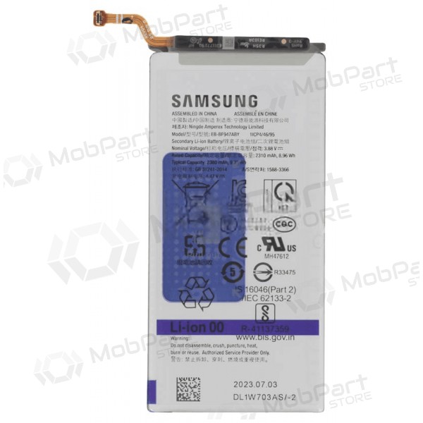 Batteria per Samsung Galaxy Z Fold5, accumulatore EB-BF947ABY (originale)