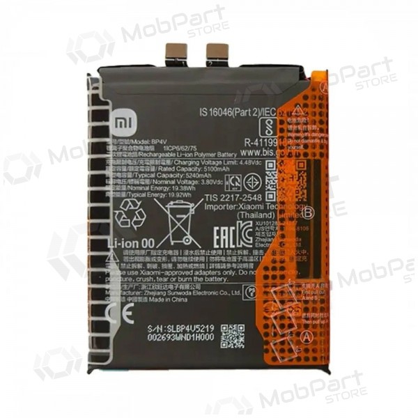 Xiaomi 15 batteria, akumuliatorius (originale)