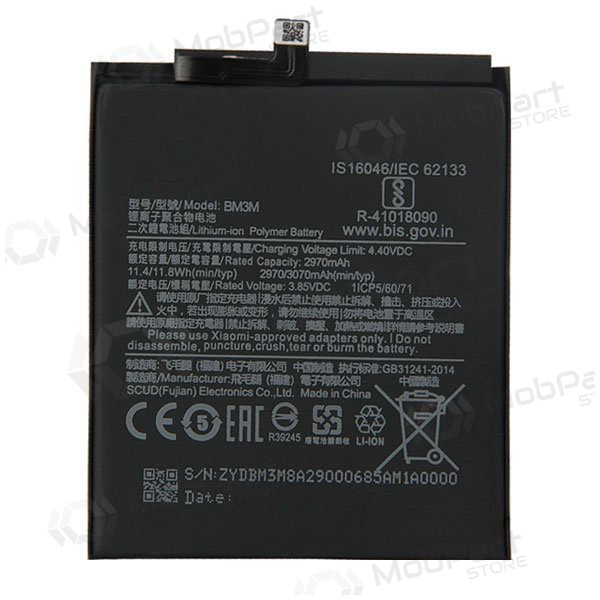 Xiaomi Mi 9 SE batteria, akumuliatorius (BM3M) Xiaomi Mi 9 SE batteria, akumuliatorius (BM3M)