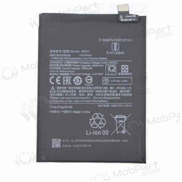 Xiaomi Redmi Note 10, Redmi Note 10S batteria, akumuliatorius (BN59) Xiaomi Redmi Note 10, Redmi Note 10S batteria, akumuliatorius (BN59)