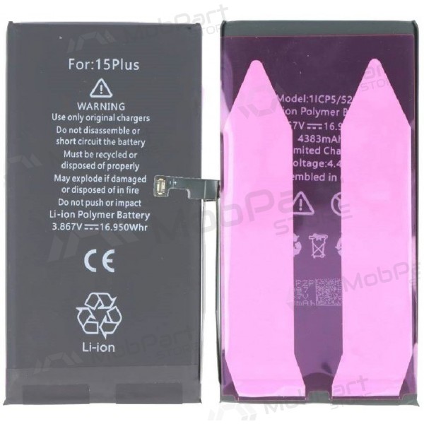 Apple iPhone 15 Plus batteria, akumuliatorius (Self-Diagnosable) (Premium)