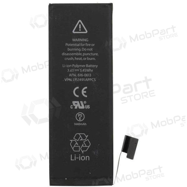 Apple iPhone 5 batteria, akumuliatorius (1440mAh) Apple iPhone 5 batteria, akumuliatorius (1440mAh)