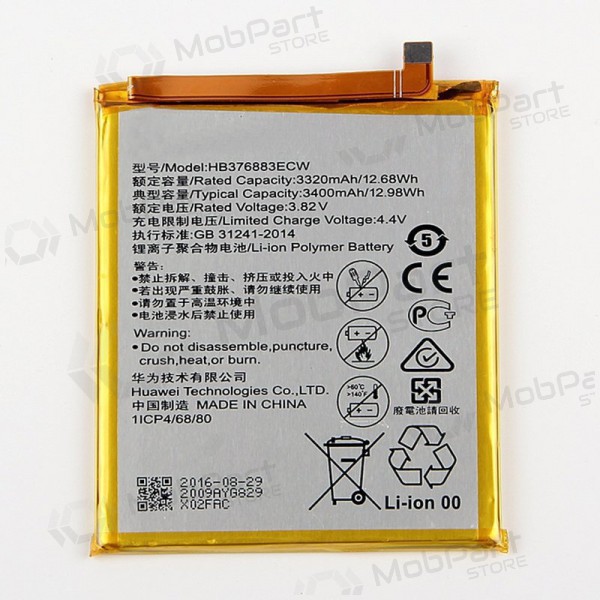 Huawei P9 Plus (HB376883ECW) batteria / accumulatore (3400mAh) Huawei P9 Plus (HB376883ECW) batteria / accumulatore (3400mAh)