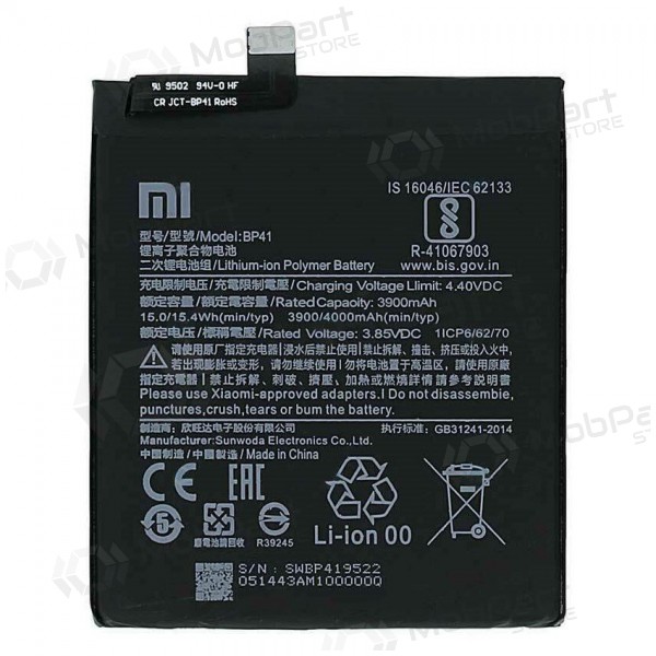 Batteria Xiaomi Mi 9T (BP41)